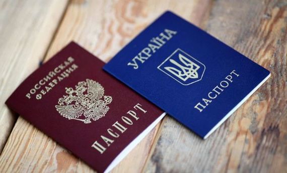 прописка в Лукоянове